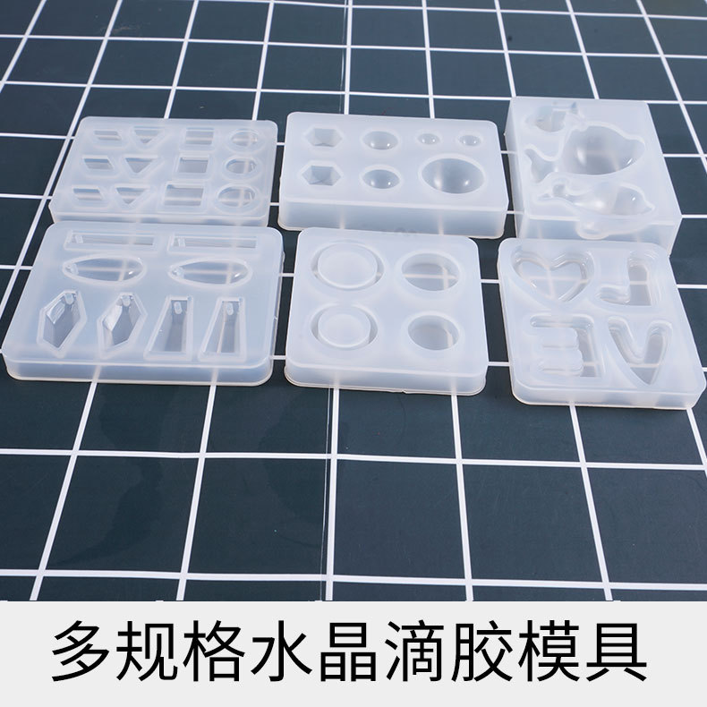 diy水晶滴胶模具不规则耳钉吊坠