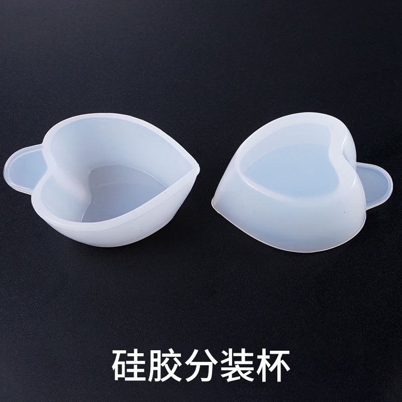 diy水晶滴胶模具调色杯硅胶模具
