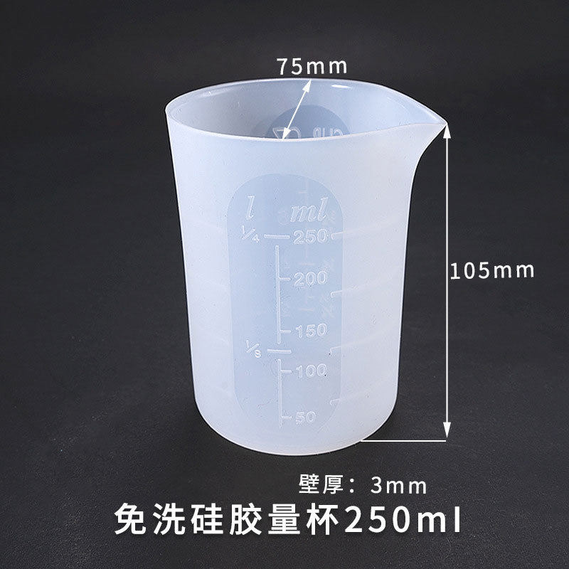 水晶滴胶模具DIY手工制作工具带刻度250mI毫升免洗硅胶量杯