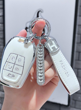 适用于东南DX7 DX3 DX5 A5翼舞汽车钥匙包车用钥匙套保护包壳扣