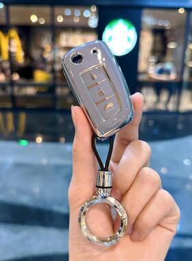 专用日产轩逸钥匙套经典逍客骐达蓝鸟车壳扣女2024款24豪华版折叠