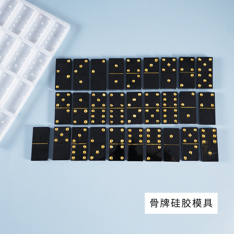 diy水晶滴胶模具骨牌牌九家用创