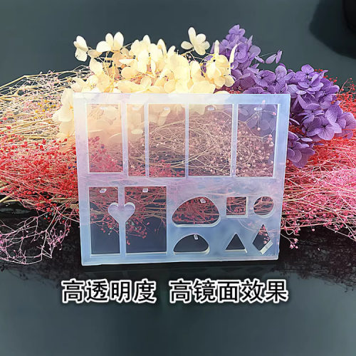 水晶滴胶项链吊坠硅胶模具DIY手