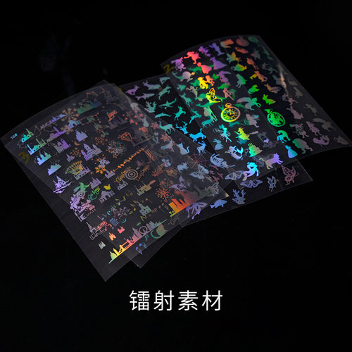 水晶滴胶diy手工透明爱丽丝魔法