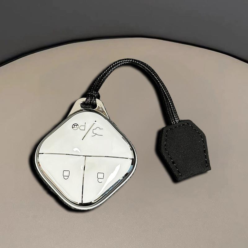 五菱缤果钥匙套2024款plu