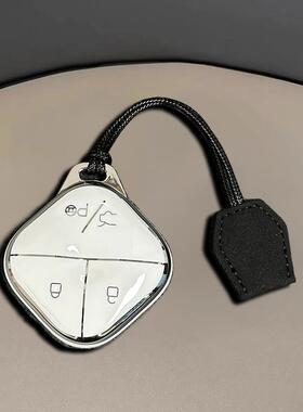 五菱缤果钥匙套2024款plus低配suv宝骏云海云朵kiwi车宾果女壳扣