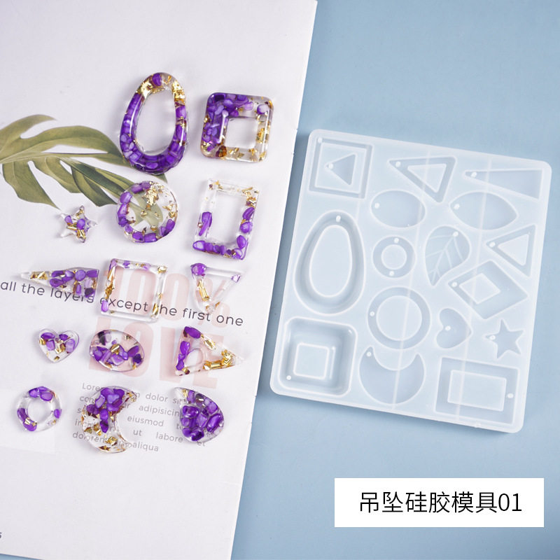 diy水晶滴胶模具吊坠挂饰耳环耳