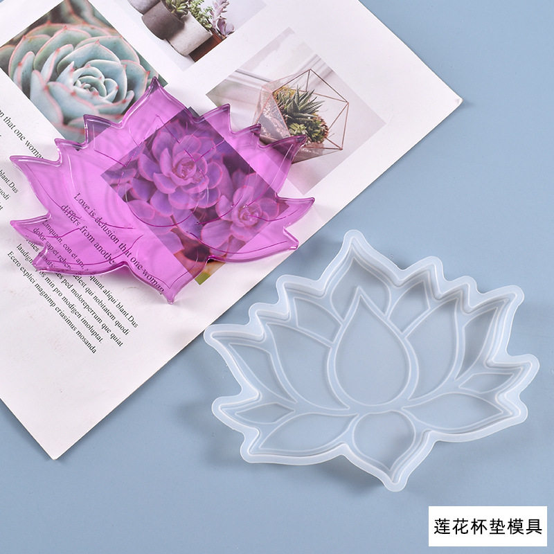 diy水晶滴胶模具莲花置物台杯垫