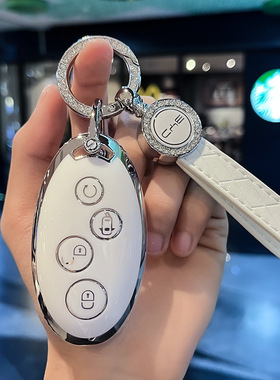 适用老款比亚迪宋DM元钥匙套s7宋plus经典版宋max秦pro包金属壳扣