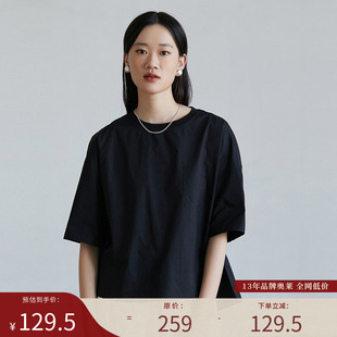 T恤新款 80支精梳棉短袖 圆领简约上衣女 限量五折 ltyp旅途原品