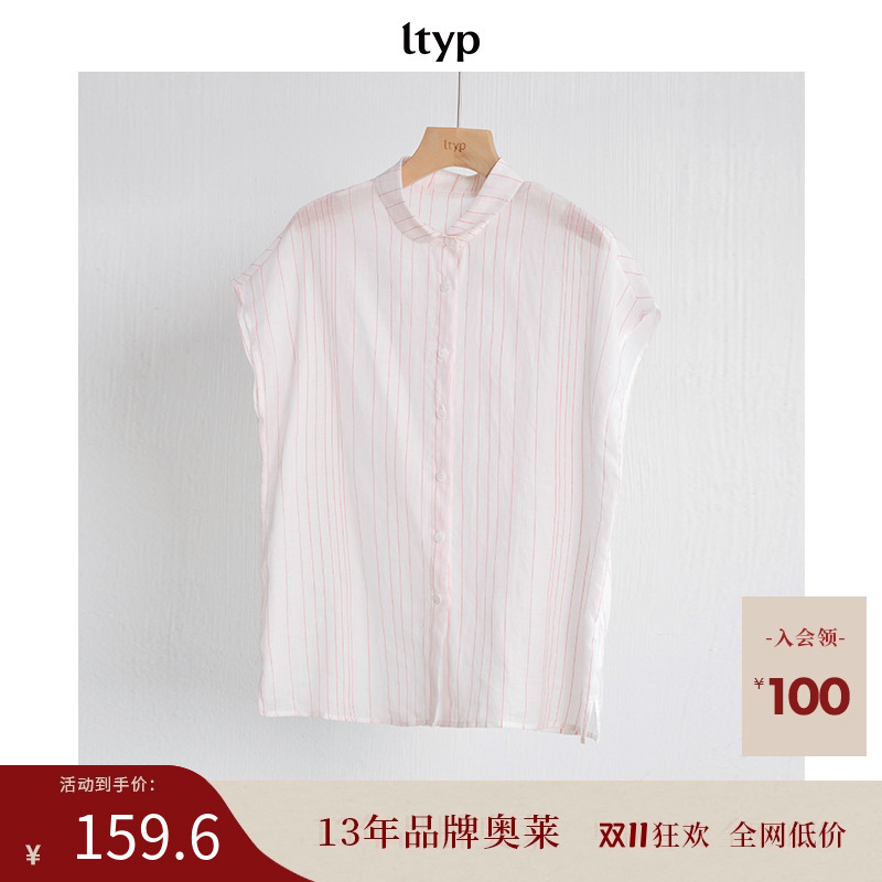 苎麻条纹薄款翻领无袖衬衫女夏