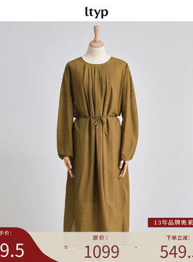 ltyp旅途原品 新店专享福利NO.171 绵羊毛真丝轻薄宽松连衣裙女冬