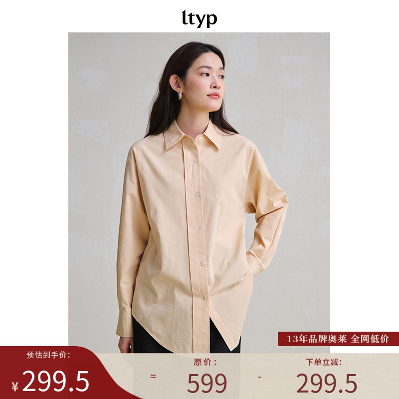 ltyp旅途原品羊毛真丝长绒棉衬衫