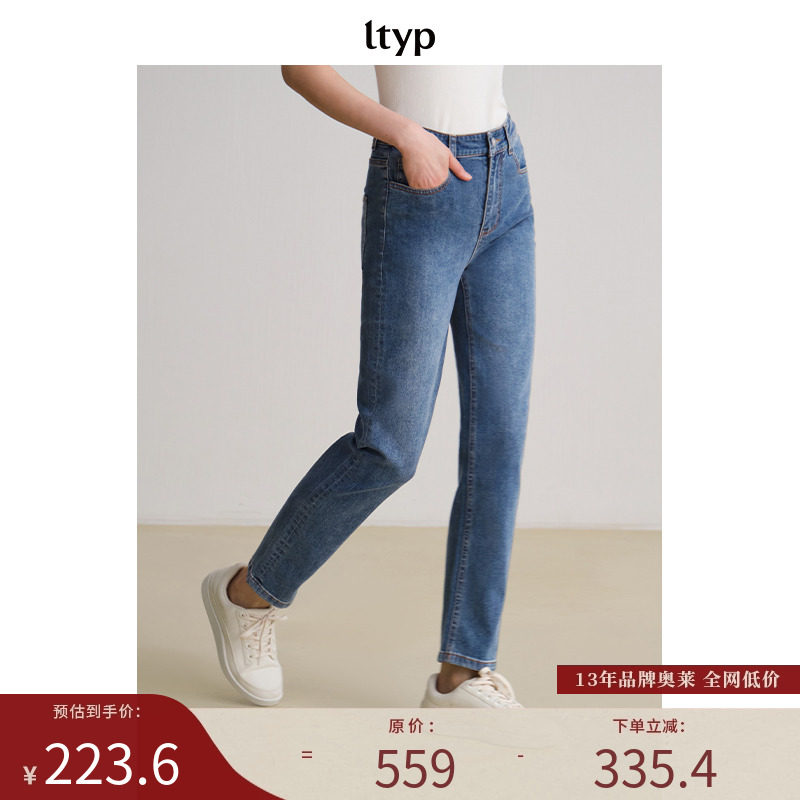 ltyp旅途原品【断码四折】经典基础百搭牛仔裤休闲九分铅笔裤女秋