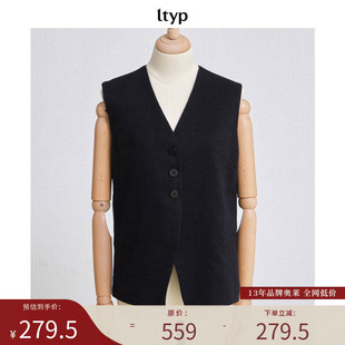 ltyp旅途原品 新店专享五折NO.222 亚麻羊毛老钱风马甲外套女春季