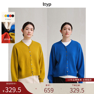 ltyp旅途原品【限量五折】100%羊绒羊毛针织开衫V领红色毛衣女春