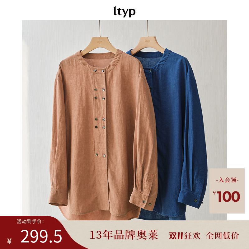 100%亚麻简约宽松衬衫上衣