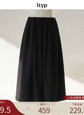 ltyp旅途原品 新店专享五折NO.263 羊毛毛呢半裙加厚a字百褶裙春