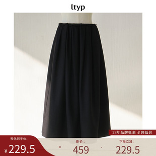 ltyp旅途原品 羊毛毛呢半裙加厚a字百褶裙春 新店专享福利NO.263