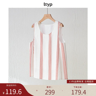 100%棉气质竖纹背心女夏季 ltyp旅途原品 新店专享福利NO.167