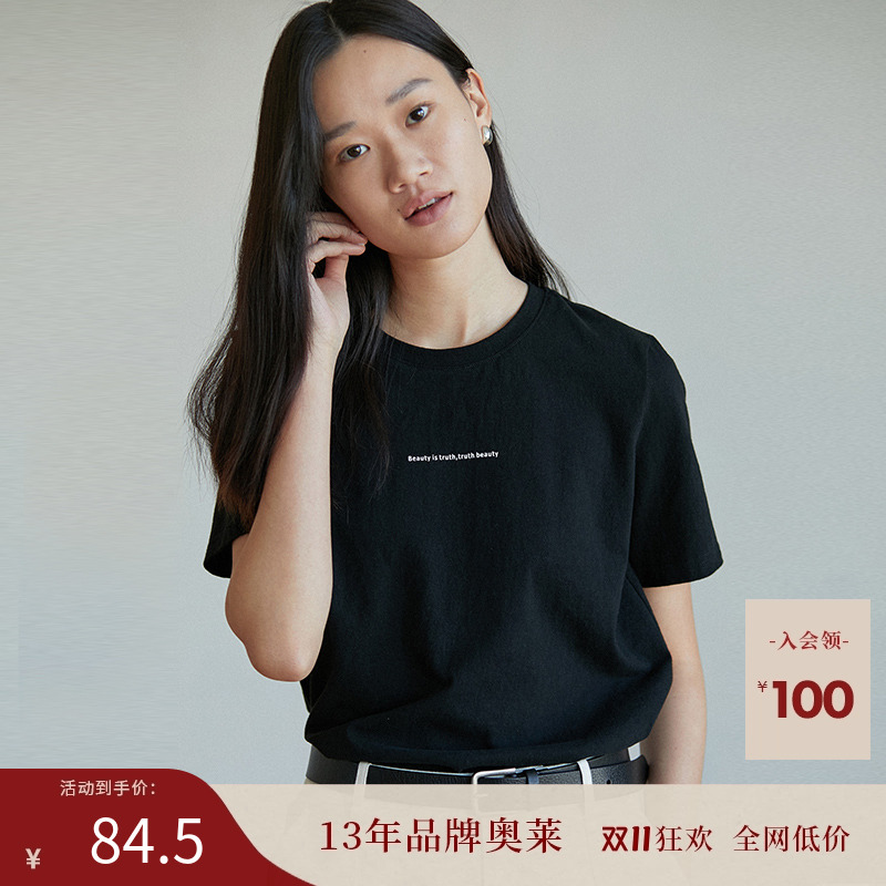 纯棉休闲百搭原创小字母短袖T恤