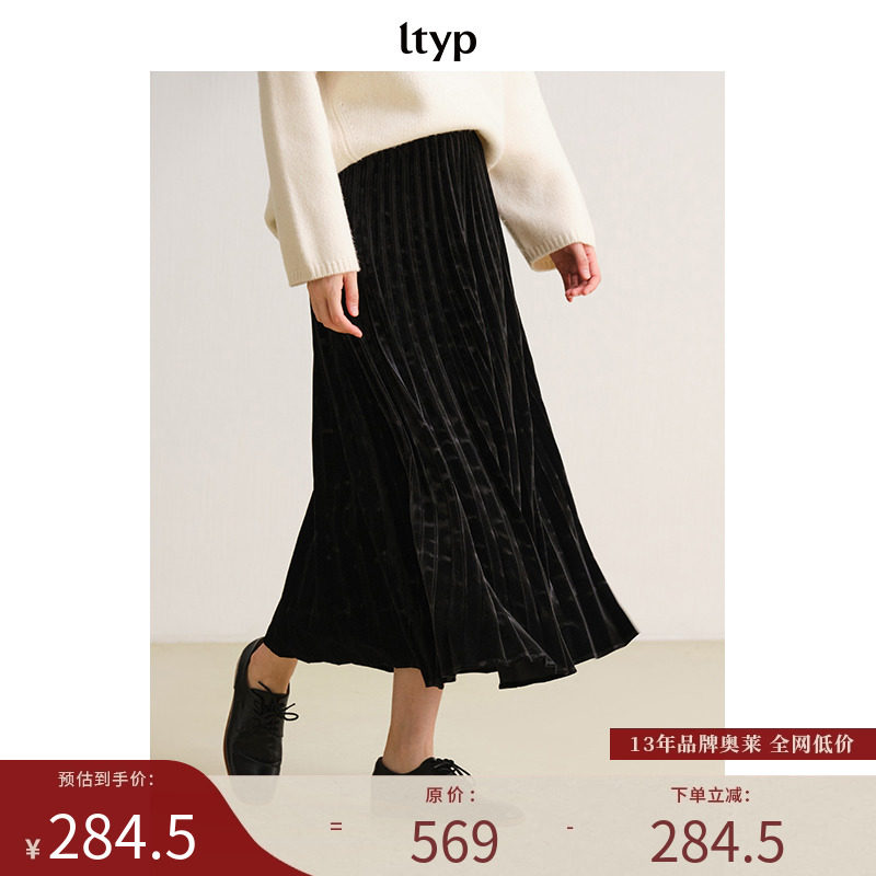 ltyp旅途原品百搭丝绒百褶裙