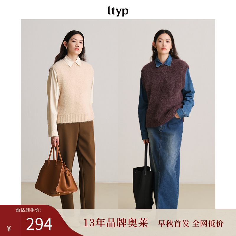 ltyp旅途原品羊驼毛长绒毛衣