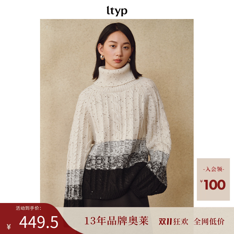 ltyp旅途原品羊毛高领渐变毛衣