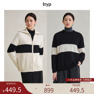 ltyp旅途原品【限量五折】浣熊绒羊毛经典条纹针织开衫拉链毛衣女