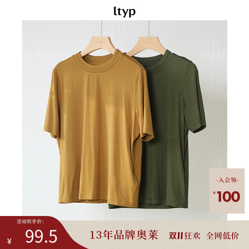 ltyp旅途原品弹力透气圆领T恤