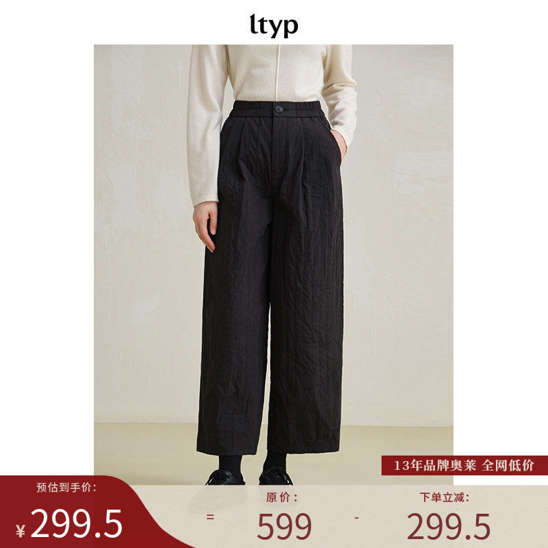 ltyp旅途原品【限量五折】立体松弛文艺气球休闲长裤直筒棉裤女春,女装/女士精品,休闲裤,淘宝优惠券,粉丝福利购,淘宝优惠卷