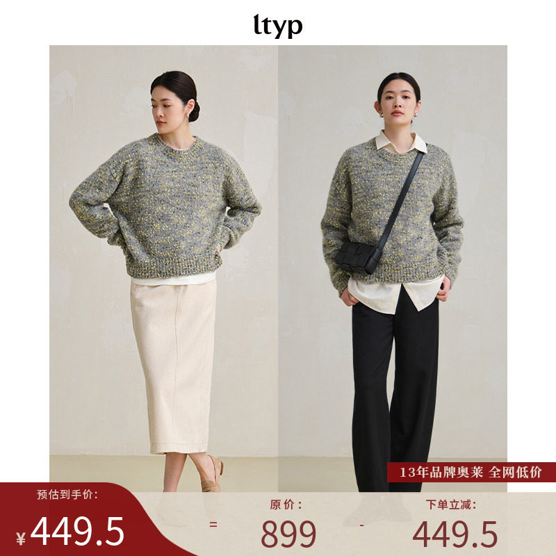 ltyp旅途原品康宝莱彩点毛衫毛衣