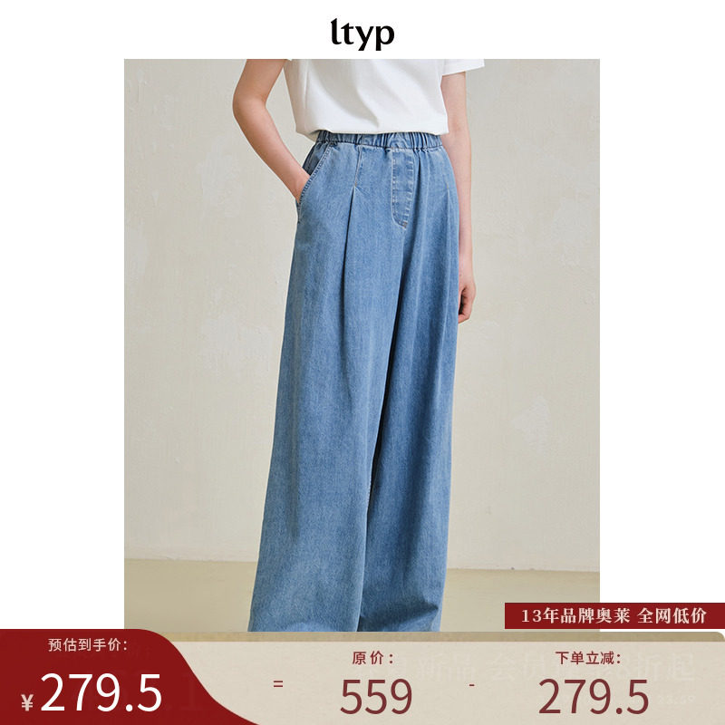 ltyp旅途原品松弛大阔感牛仔裤