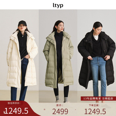 ltyp旅途原品被温暖包裹的羽绒服