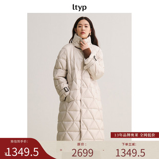 ltyp旅途原品【限量五折】95白鹅绒三防轻松羽绒服时髦立领外套女