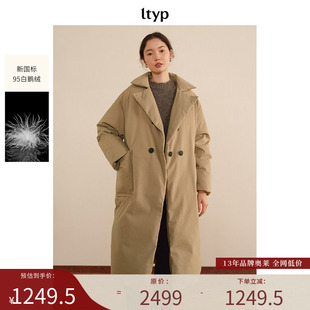 ltyp旅途原品【限量五折】新国标95白鹅绒风衣式羽绒服保暖外套女
