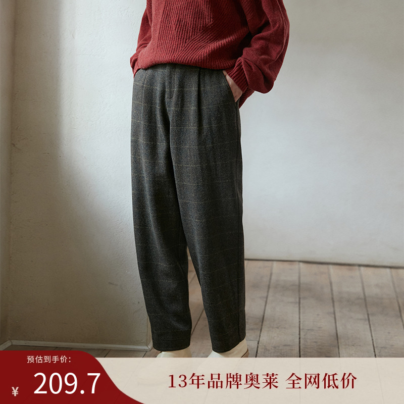 复古格子羊毛休闲萝卜裤