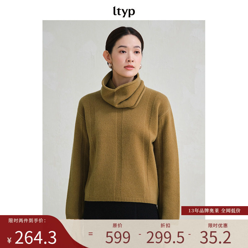 ltyp旅途原品有风度有温度的毛衣