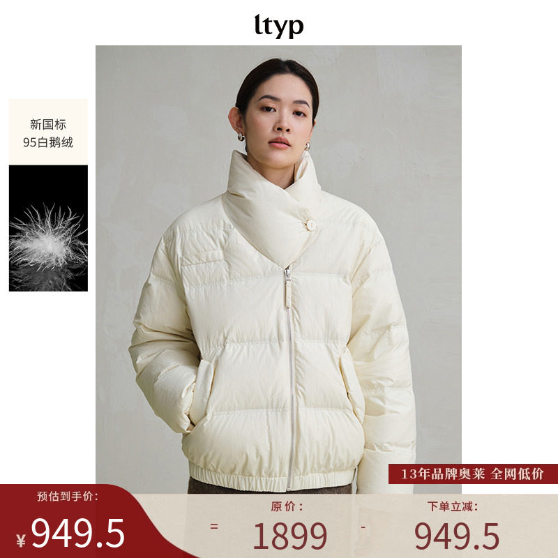 ltyp旅途原品新中式羽绒服
