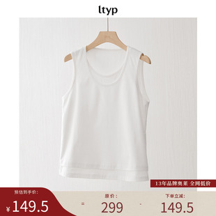 背心女夏季 100%棉休闲百搭修身 新店专享福利NO.18 ltyp旅途原品
