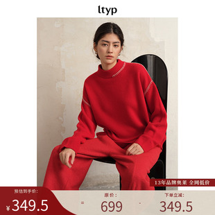 ltyp旅途原品【限量五折】100%羊毛撞色红色毛衣新年半高领针织衫