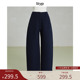 新店专享五折NO.274 毛呢阔腿裤 羊毛混纺新款 ltyp旅途原品 休闲裤