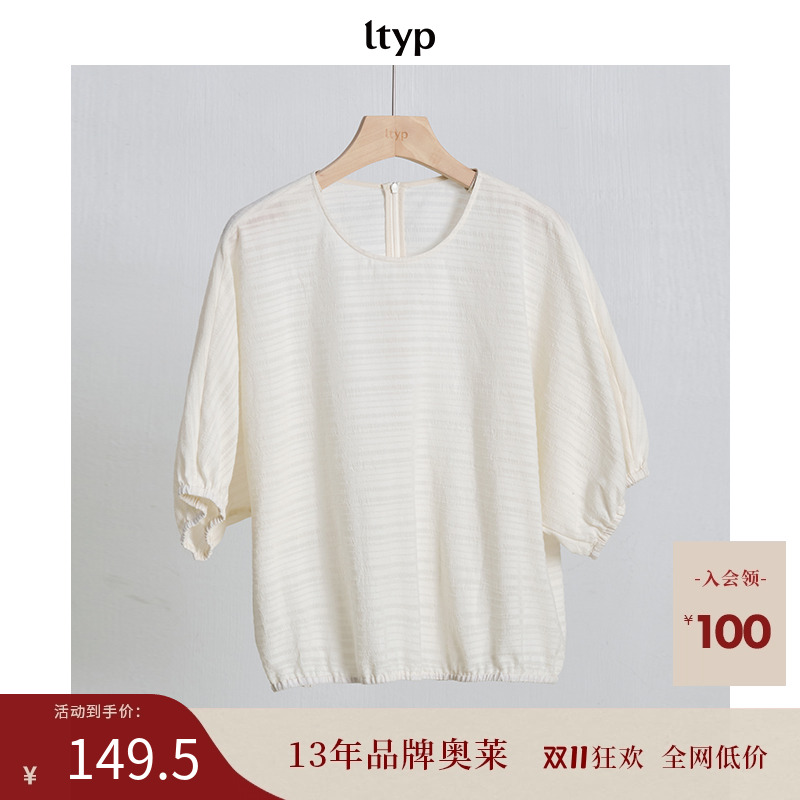 ltyp旅途原品休闲松紧袖圆领小衫