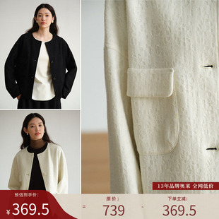 ltyp旅途原品【限量五折】70支澳洲进口羊毛短外套设计感毛呢外套