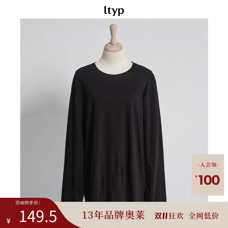 100%棉宽松中弹款长袖T恤女秋