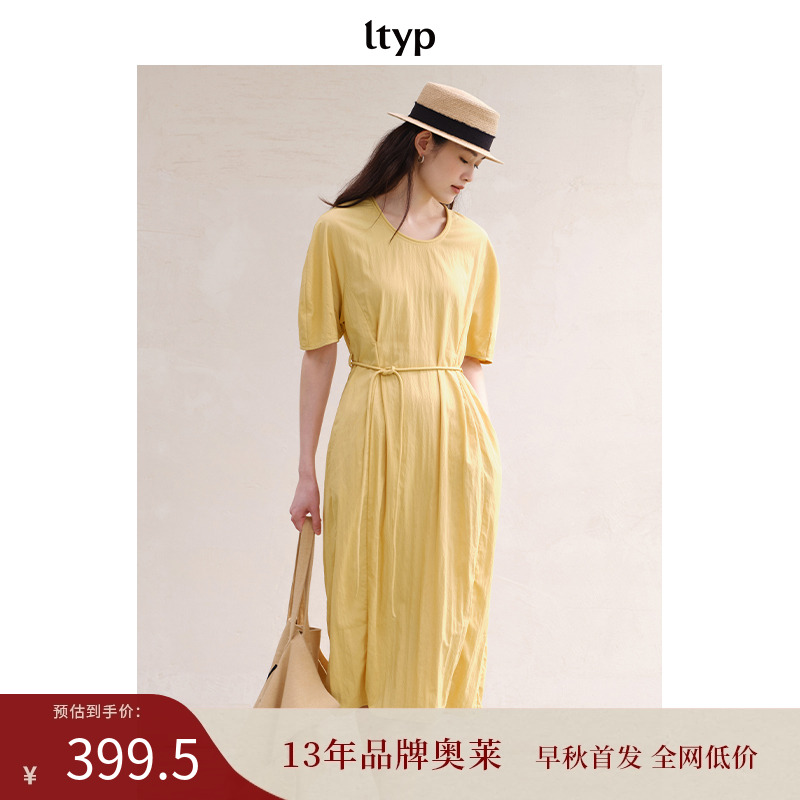 ltyp旅途原品中长款花苞连衣裙