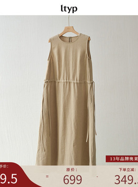 ltyp旅途原品 新店专享福利NO.4 100%亚麻文艺抽绳收腰连衣裙早春