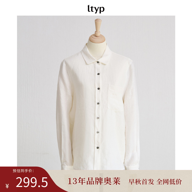 100%亚麻单排扣宽松衬衫女秋