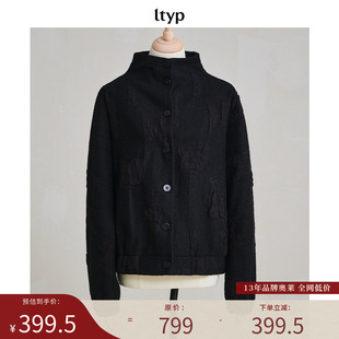 ltyp旅途原品 羊毛混纺抽象肌理提花短外套女 新店专享福利NO.246