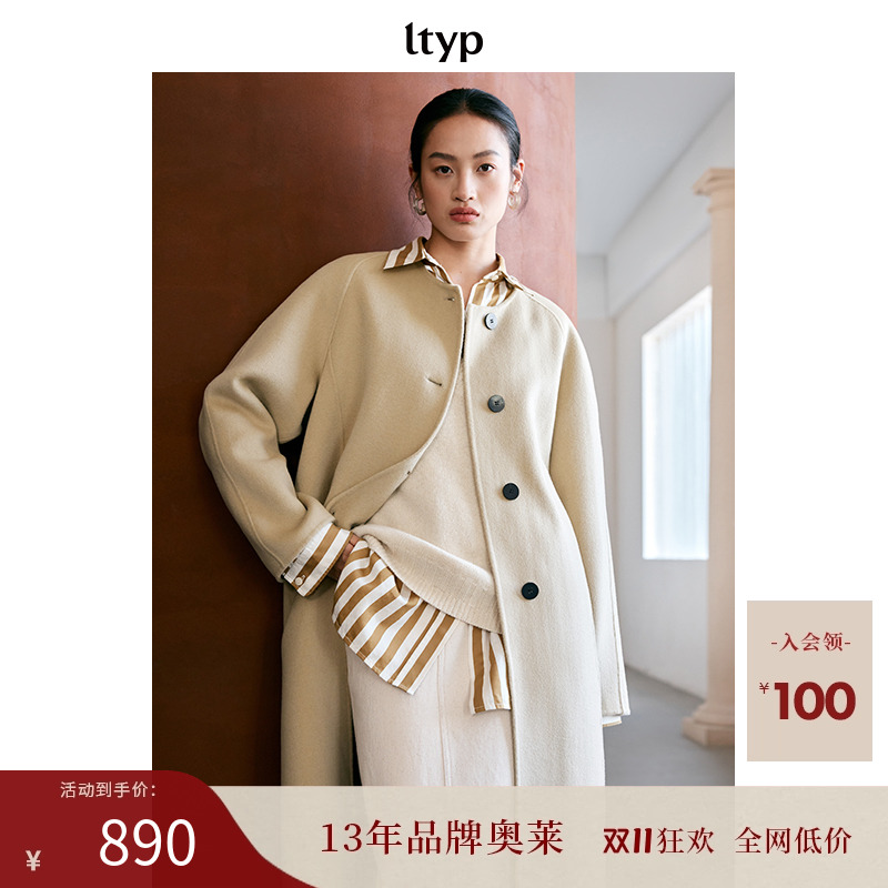 ltyp旅途原品麦瑟尔夫人梦中大衣
